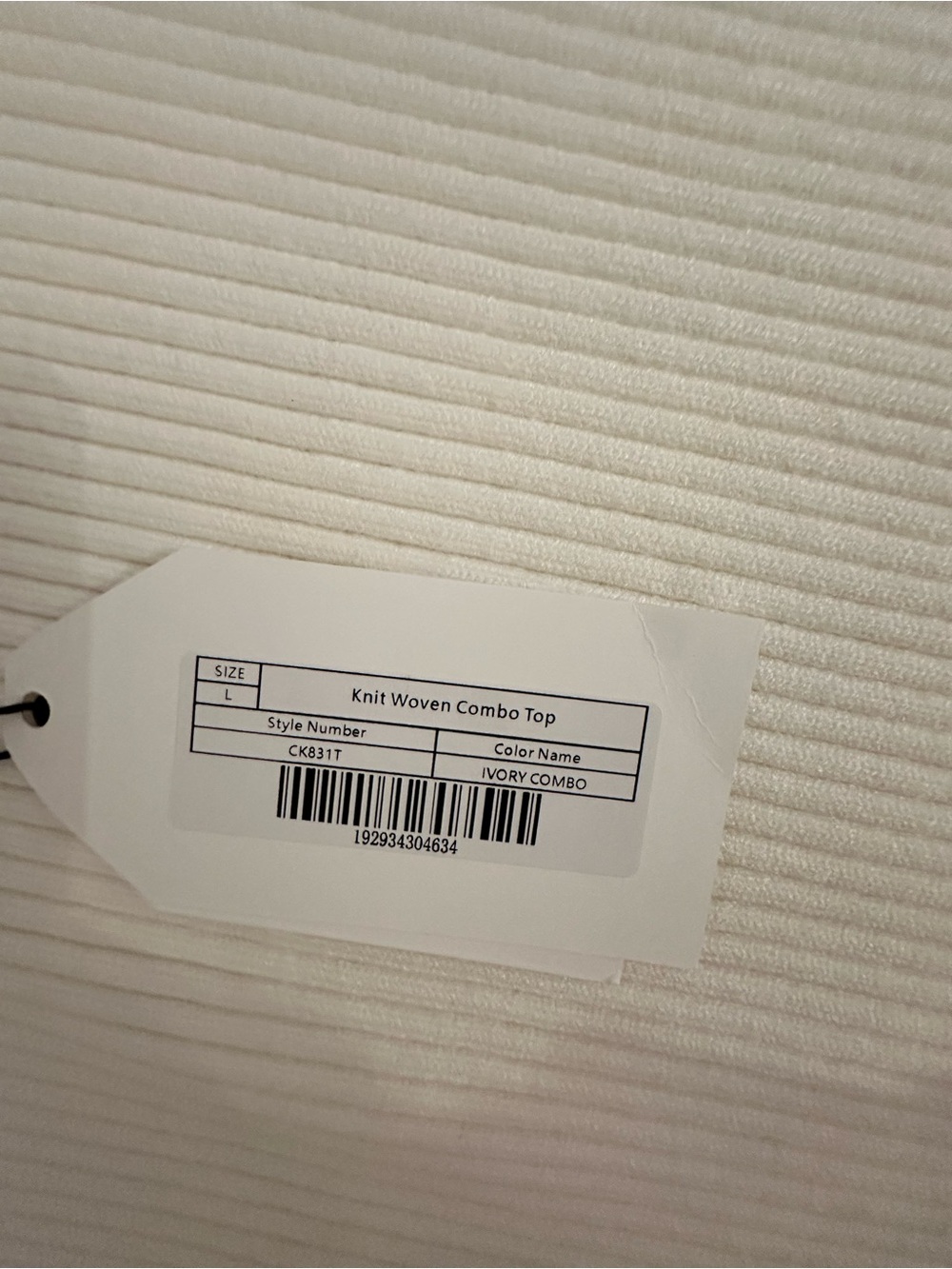 English Factory ivory knot woven top combo - Picture 6 of 7